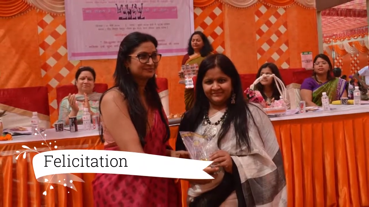 SSRRC - International Women's Day Celebration 2018 2-25 screenshot.png